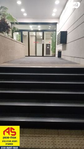 גג/ פנטהאוז, פרופ' יהודית בירק, רחובות המדע, רחובות