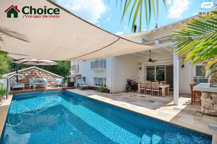 בית פרטי/ קוטג', אורנית