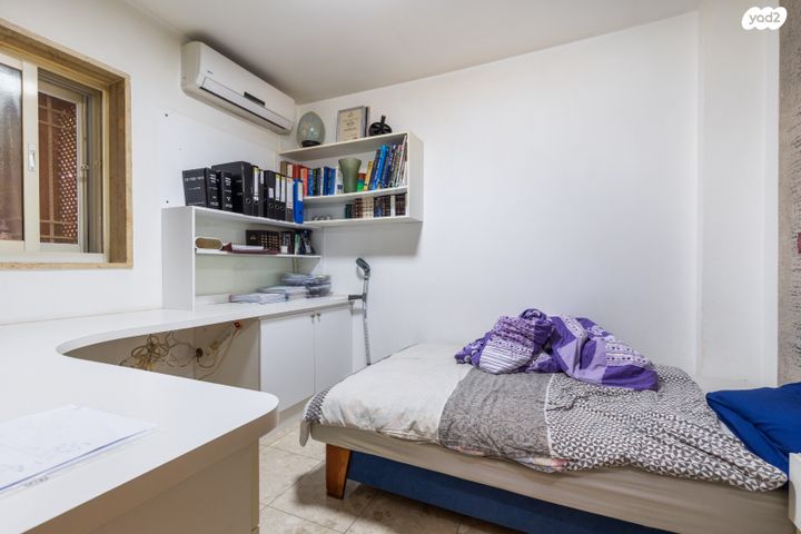 דו משפחתי, הכלנית, עיר גנים, ירושלים