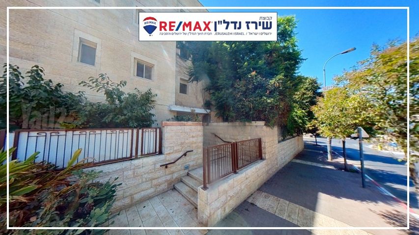 דירה למכירה בירושלים (תיווך) — 4