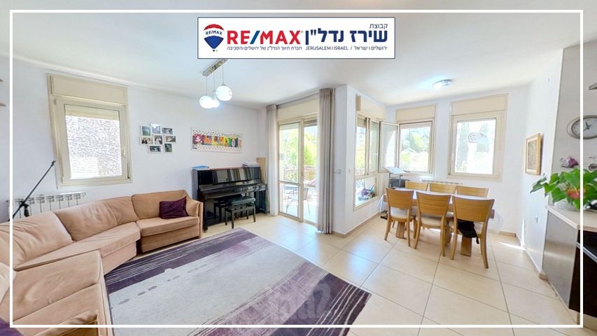 דירה למכירה בירושלים (תיווך) — 5