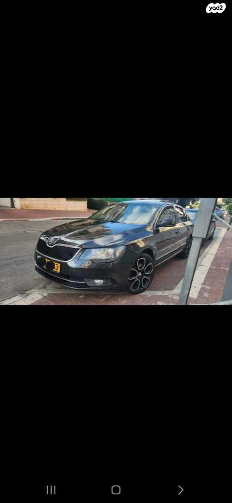 סקודה סופרב