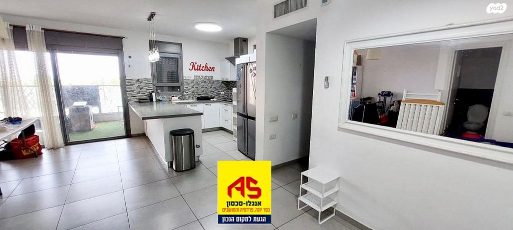 דירה, אהוד מנור, יפה נוף, כפר יונה