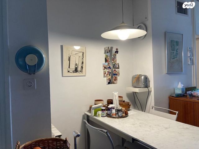 דירה, דוד אלרואי, קטמון הישנה, ירושלים