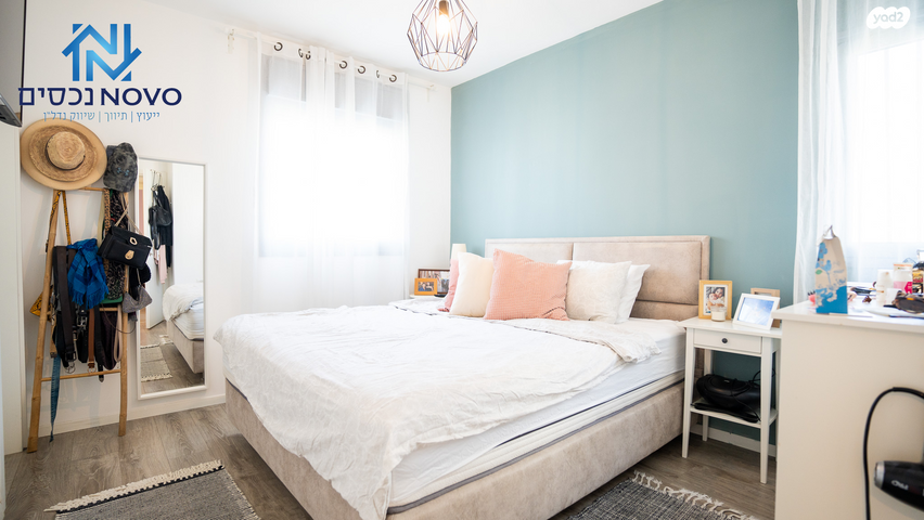 דירה, המשוט, נאות רבין, יבנה