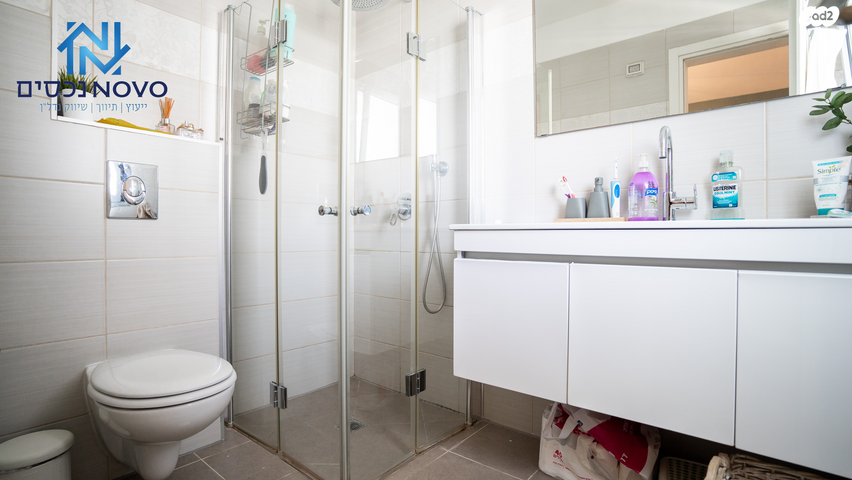 דירה, המשוט, נאות רבין, יבנה