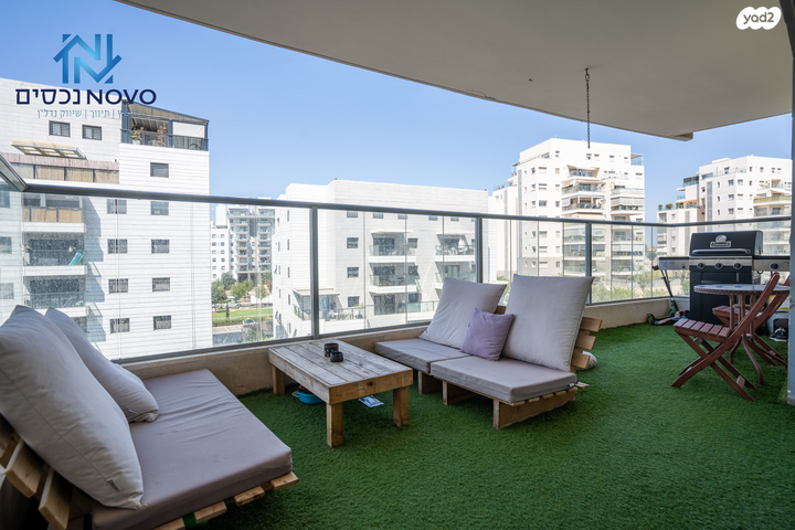 דירה, המשוט, נאות רבין, יבנה