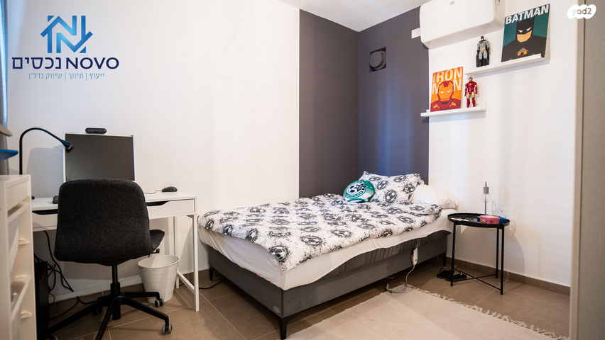 דירה, המשוט, נאות רבין, יבנה