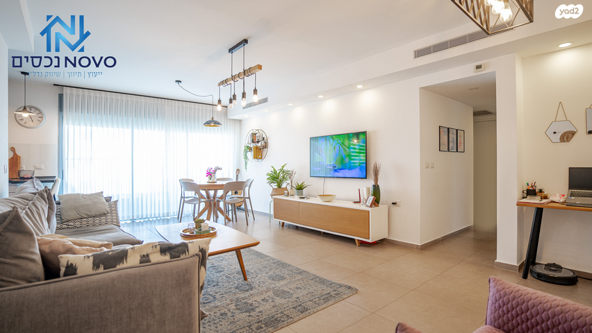 דירה, המשוט, נאות רבין, יבנה