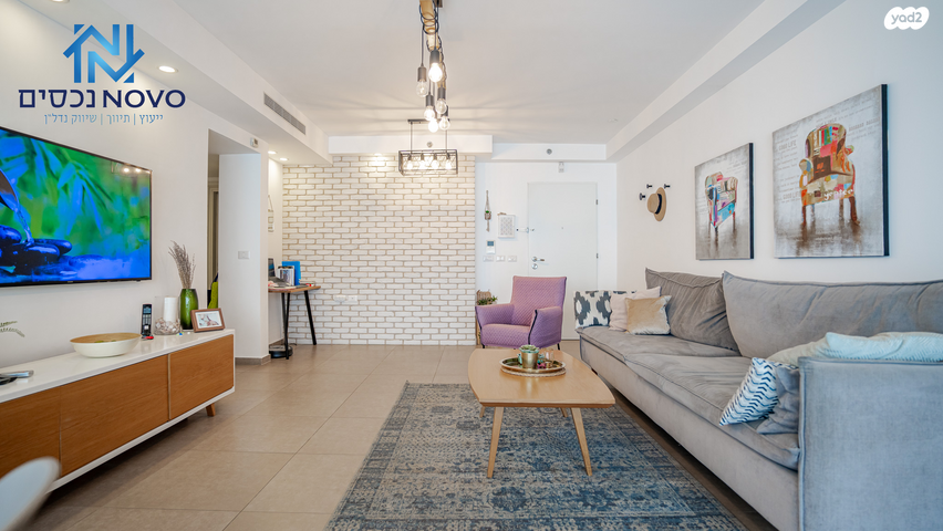 דירה, המשוט, נאות רבין, יבנה