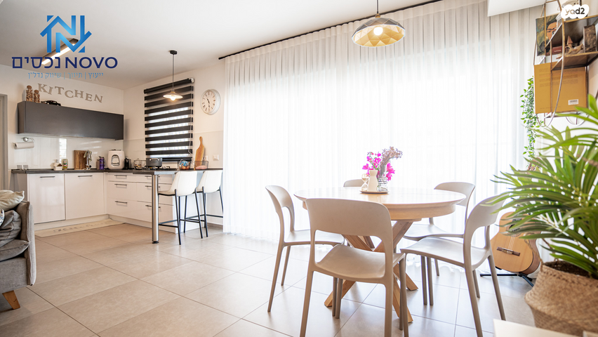 דירה, המשוט, נאות רבין, יבנה