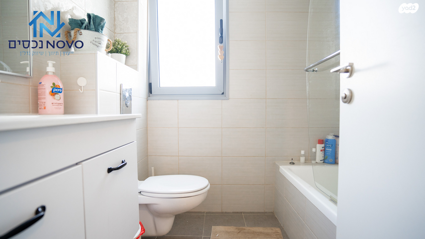 דירה, המשוט, נאות רבין, יבנה