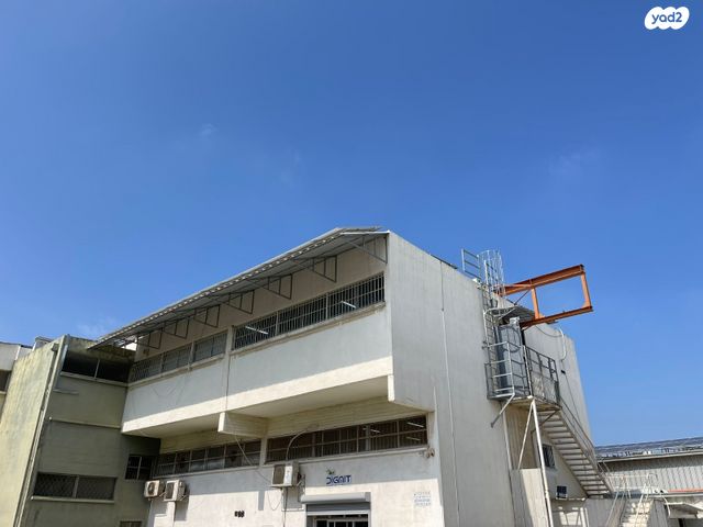 משרדים, נשר