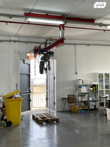 משרדים, נשר