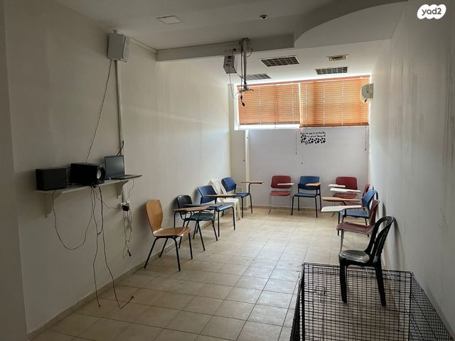 משרדים, נשר