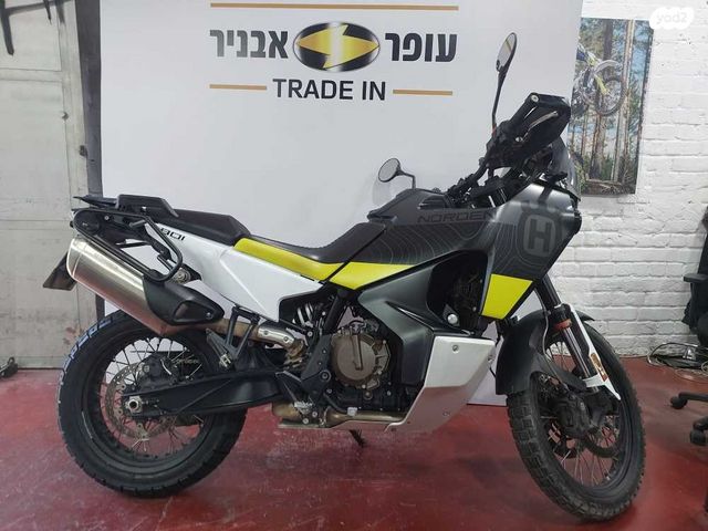 מודעת רכב הוסקוורנה אחר