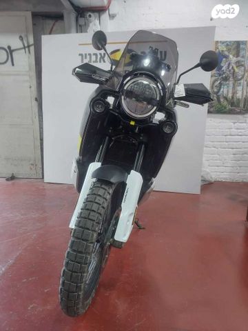 הוסקוורנה אחר