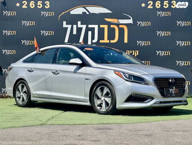 מודעת רכב יונדאי סונטה