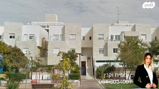 רובע ט"ו