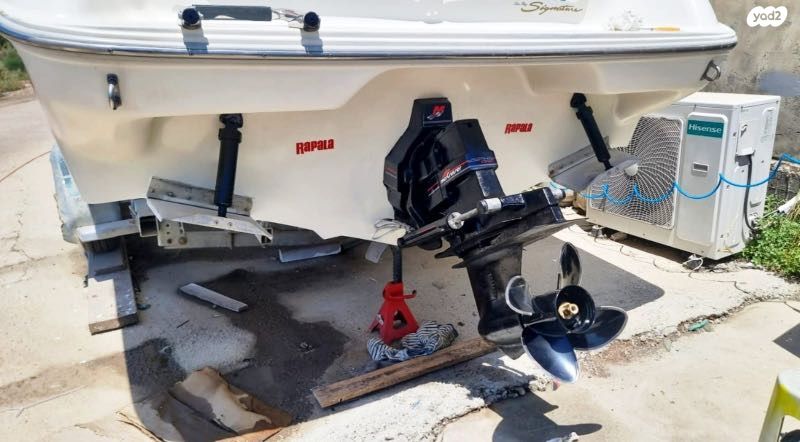 יאכטות - סירות מנוע