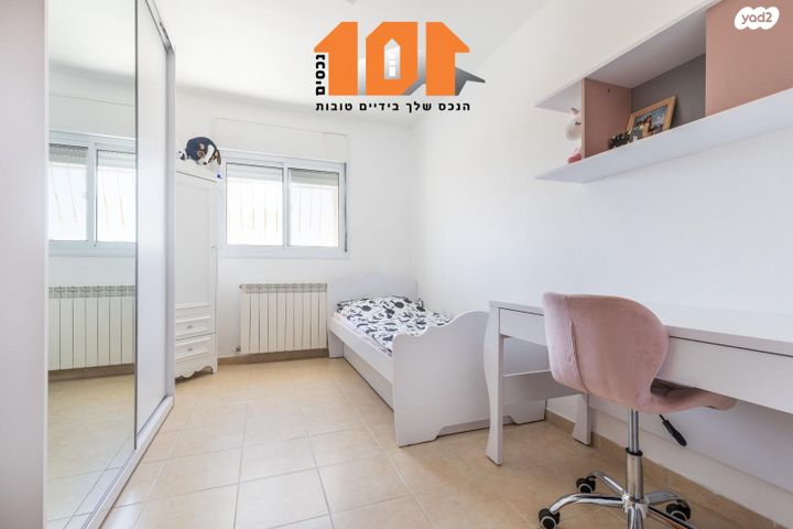 דירה, הרב אברהם מרדכי ווינגרטן, חומת שמואל, הר חומה, ירושלים