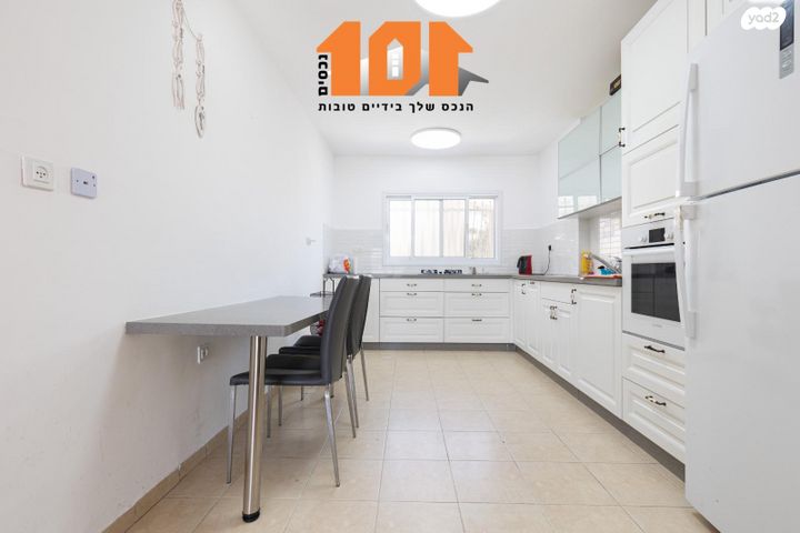 הרב אברהם מרדכי ווינגרטן 