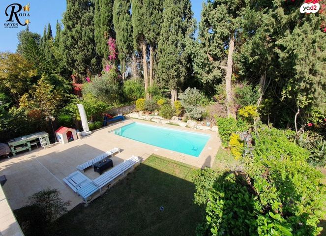 בית פרטי/ קוטג', סביון