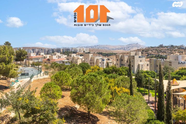 דירה, הרב אברהם מרדכי ווינגרטן, חומת שמואל, הר חומה, ירושלים