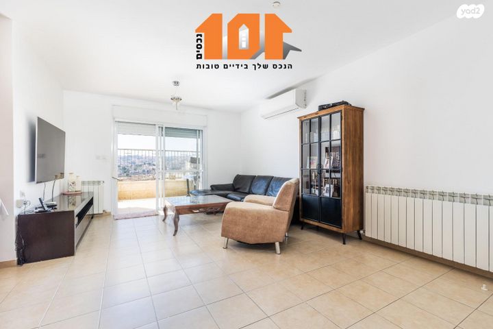 דירה, הרב אברהם מרדכי ווינגרטן, חומת שמואל, הר חומה, ירושלים