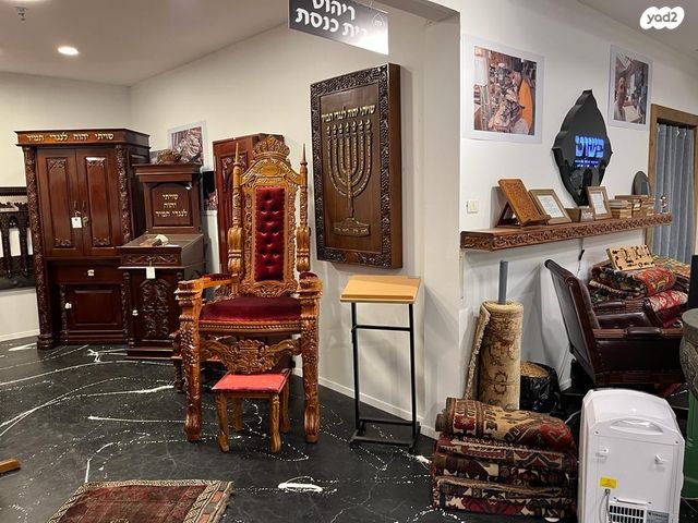 חנויות/ שטח מסחרי, התע"ש 7, אזור תעשיה הישן, כפר סבא