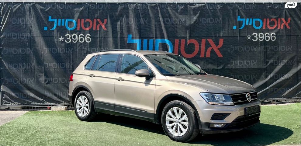 פולקסווגן טיגואן