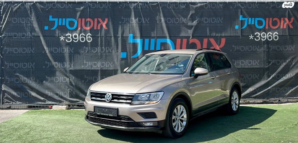 פולקסווגן טיגואן