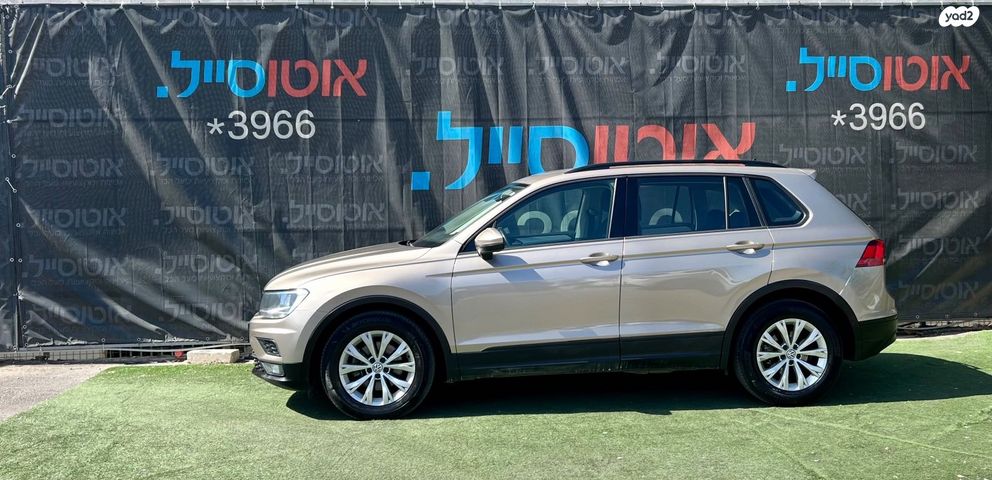 פולקסווגן טיגואן