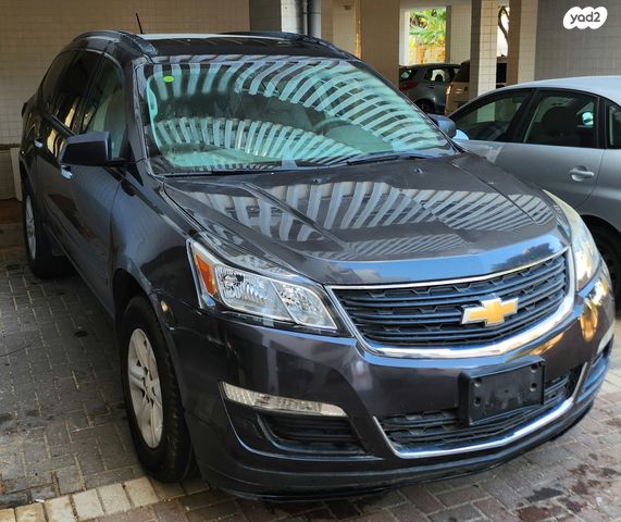 שברולט טראוורס