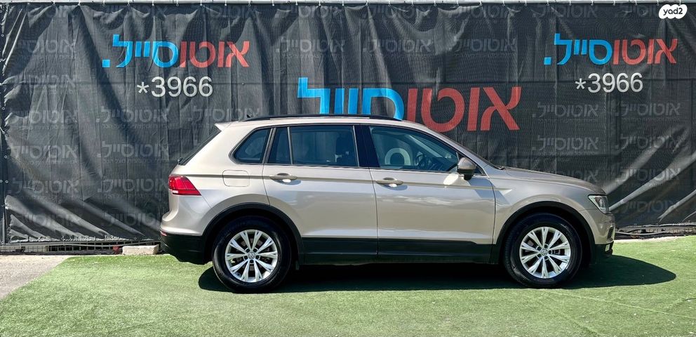 פולקסווגן טיגואן