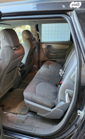 שברולט טראוורס