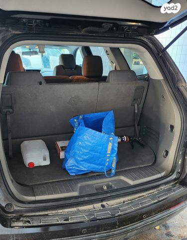 שברולט טראוורס