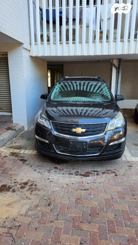 שברולט טראוורס