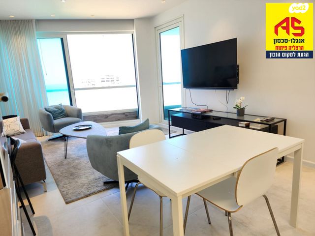 דירה, הרצליה פיתוח, הרצליה