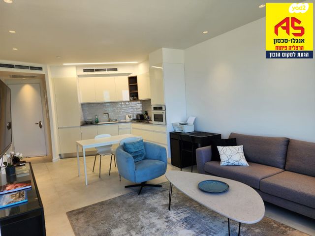 דירה, הרצליה פיתוח, הרצליה