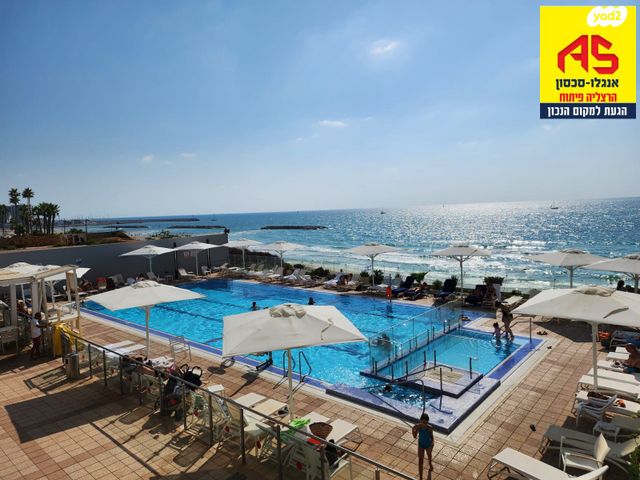 הרצליה פיתוח