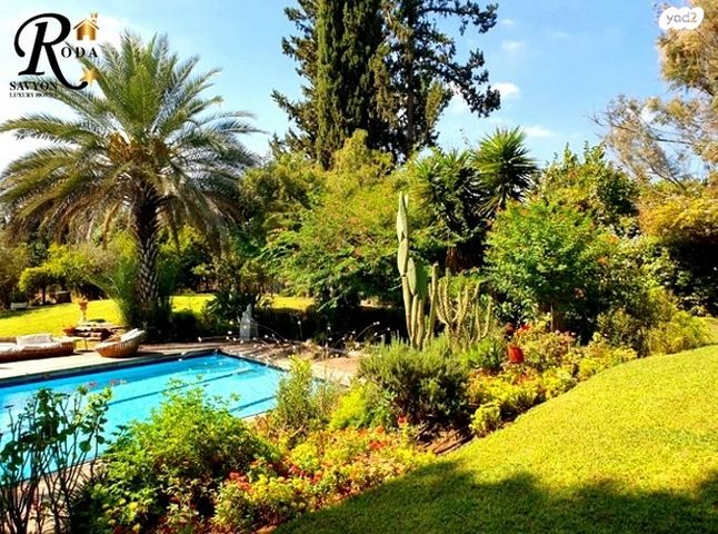 בית פרטי/ קוטג', סביון