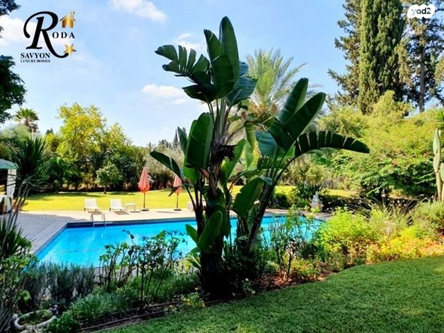 בית פרטי/ קוטג', סביון