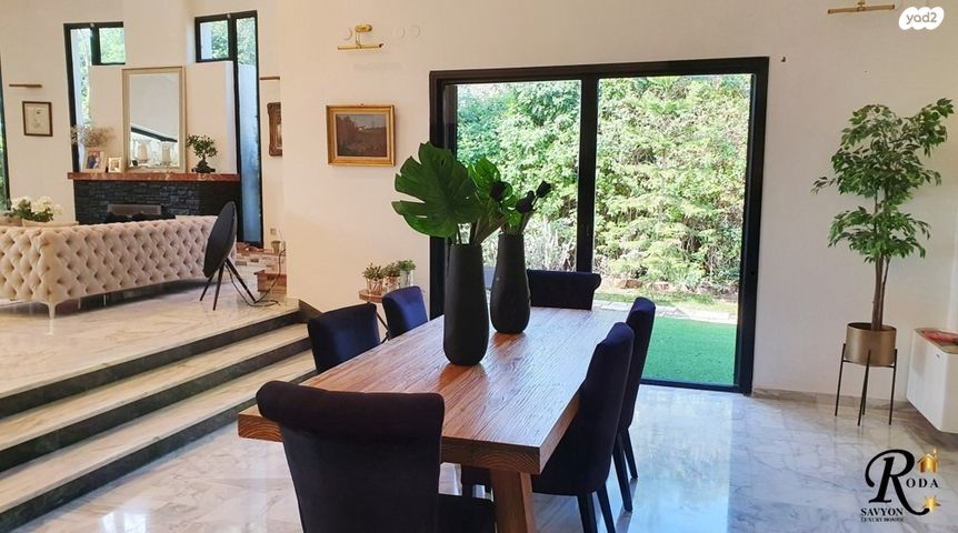 בית פרטי/ קוטג', סביון