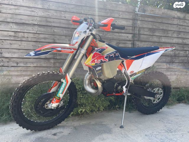 KTM Enduro EXC 300