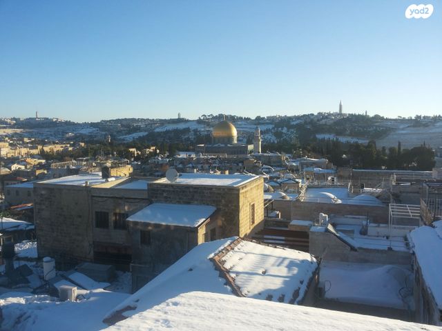 דירה, הרובע היהודי, ירושלים