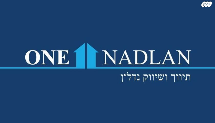 דירה, קיבוץ גלויות, רובע ב', אשדוד