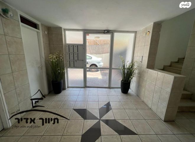 דירה, בלפור, עיר, מרכז העיר, נהריה