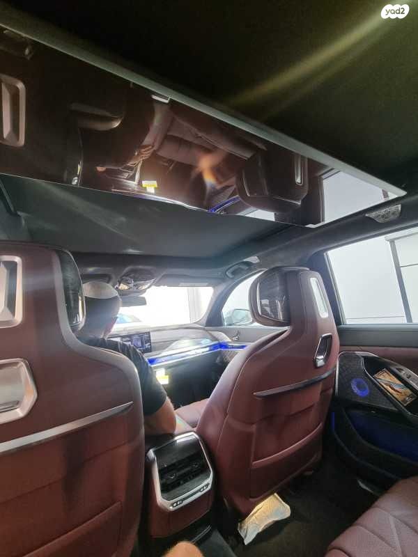 ב מ וו סדרה 7