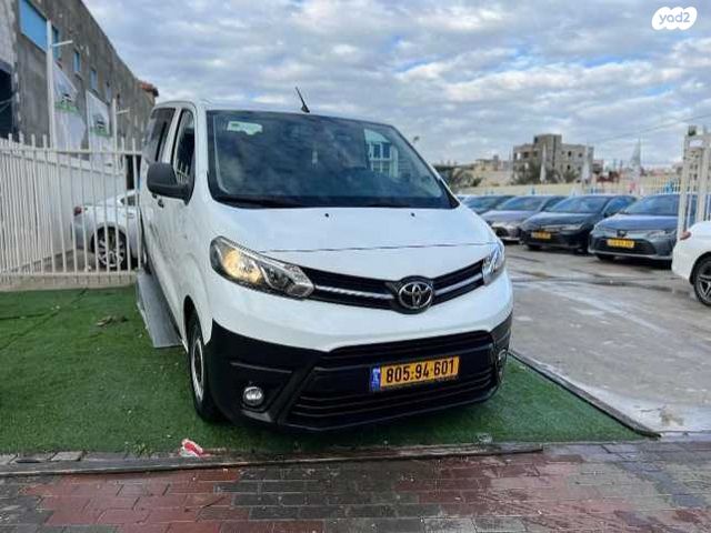 טויוטה פרואייס